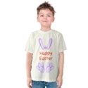 Personalized Name Any Text Easter Rabbit Kids  Cotton T-Shirt Kids  Cotton T-Shirt View1